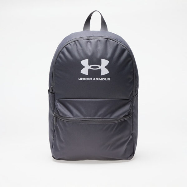 Under Armour Sportstyle Lite Backpack Grey 20 l-alacsony-ár