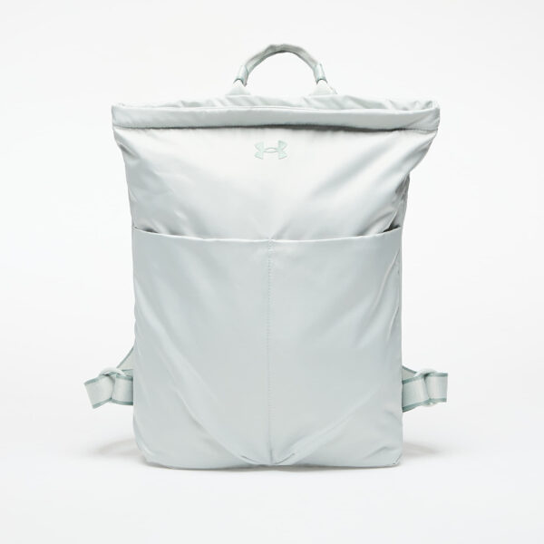Under Armour Studio Lite Backpack Green Universal-alacsony-ár