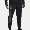 Under Armour Sweatpants UA Pjt Rck Rival Flc Jgr-BLK - Men