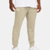 Under Armour Sweatpants UA Rival Terry Jogger-BRN - Mens