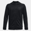 Under Armour Sweatshirt UA Armour Fleece FZ-BLK - Guys