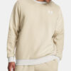 Under Armour Sweatshirt UA Essential Flc Novelty Crw-BRN - Men's