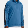 Under Armour Sweatshirt UA Storm Midlayer HZ-BLU - Men