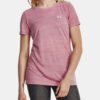Under Armour T-Shirt UA Tech Tiger SSC-PNK - Women