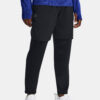 Under Armour Trainers QUALIFIER ELITE COLD PANT-BLK - Men