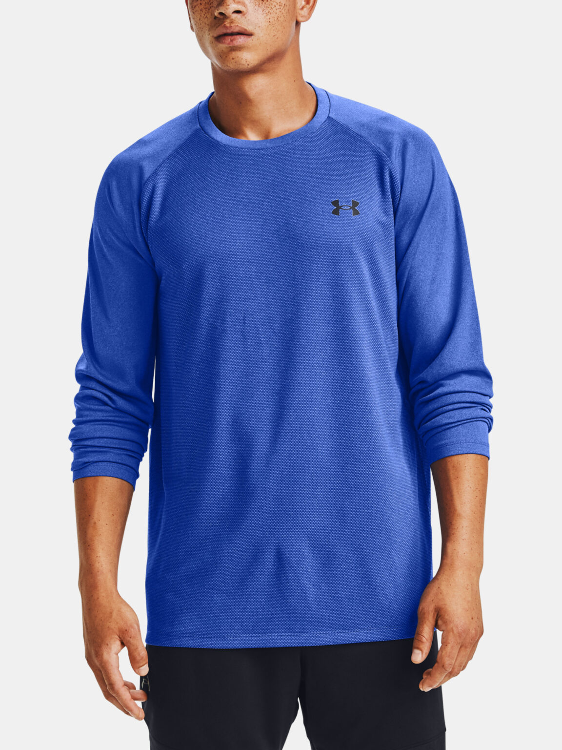 Under Armour Tričko texturált LS-BLU