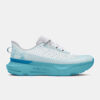 Under Armour U Infinite Pro Fire & Ice running shoes