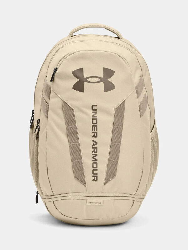 Under Armour UA Hustle 5.0 Backpack - beige