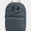 Under Armour UA Loudon Backpack-GRY - unisex