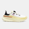 Under Armour UA Slipspeed Mega RIPSTP GID-WHT Shoes - unisex