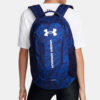 Under Armour Unisex backpack UA Hustle 6.0 Backpack - unisex