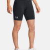 Under Armour Women's Shorts UA Rival 7in Short - Women's