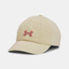 Under Armour Women's UA Blitzing Adj-BRN Cap - Women
