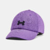 Under Armour Women's UA Blitzing Adj Cap - Women