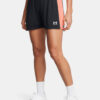 Under Armour Women's shorts UA W's Ch. Knit Short - Women's