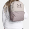 Unisex Under Armour Sportstyle Backpack