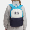 Unisex Under Armour UA Essential Lite Backpack - unisex