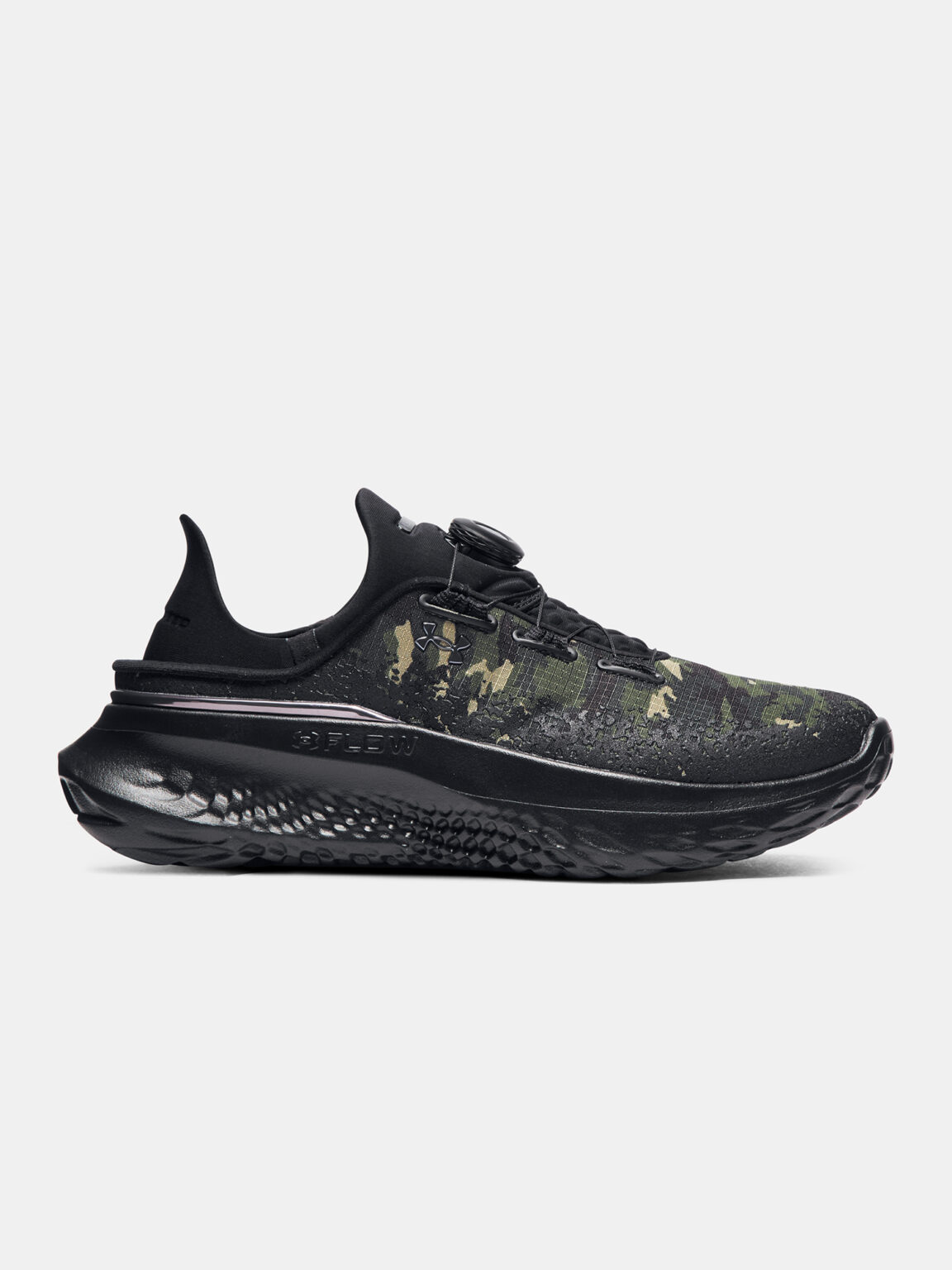 Unisex shoes Under Armour UA Slipspeed Mega RIPSP Camo-GRN - unisex