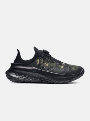 Unisex shoes Under Armour UA Slipspeed Mega RIPSP Camo-GRN - unisex