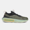 Unisex shoes Under Armour UA U Phantom 4 RFLCT - unisex