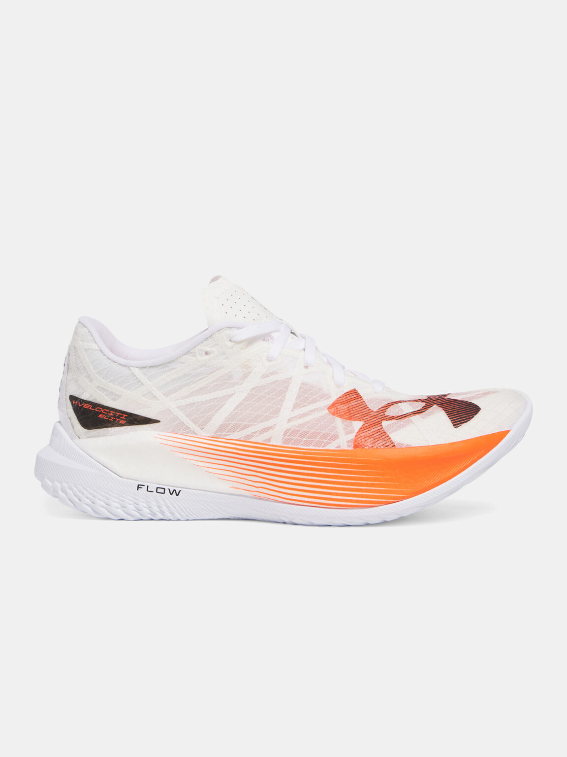 Unisex shoes Under Armour UA U Velociti Elite 2 - unisex