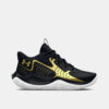 Unisex szabadidő cipő Under Armour