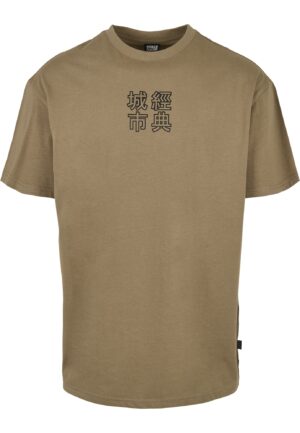 Urban Classics Póló  khaki-hu
