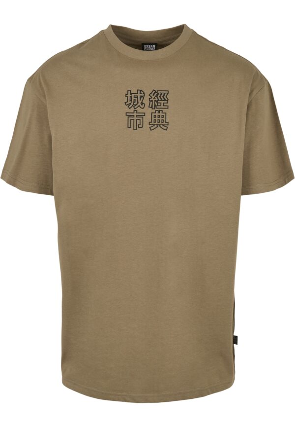 Urban Classics Póló  khaki-hu
