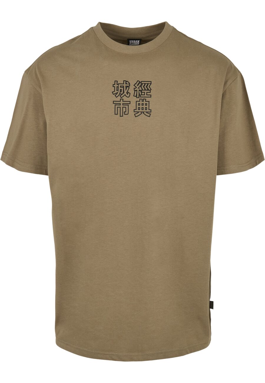 Urban Classics Póló  khaki-hu