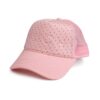 VUCH Nanie Cap