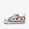White children's patterned sneakers Converse Pirates - Boys