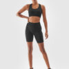 Women's 4F Sports Bra