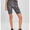 Women's High Waist Camo Tech Cycle Shorts Dark Digital Camouflage