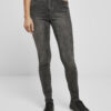 Women's High-Waisted Skinny Jeans - Black