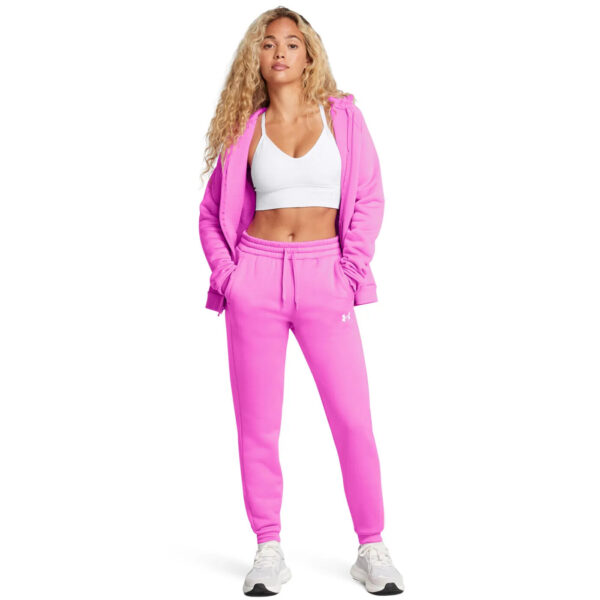 Women's Under Armour Fleece Jogger sweatpants