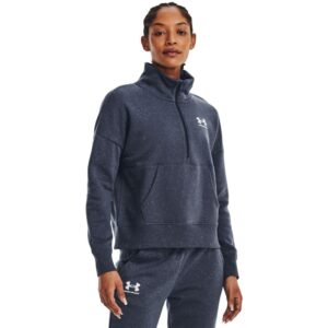 Women's Under Armour Rival Fleece HZ sweatshirt