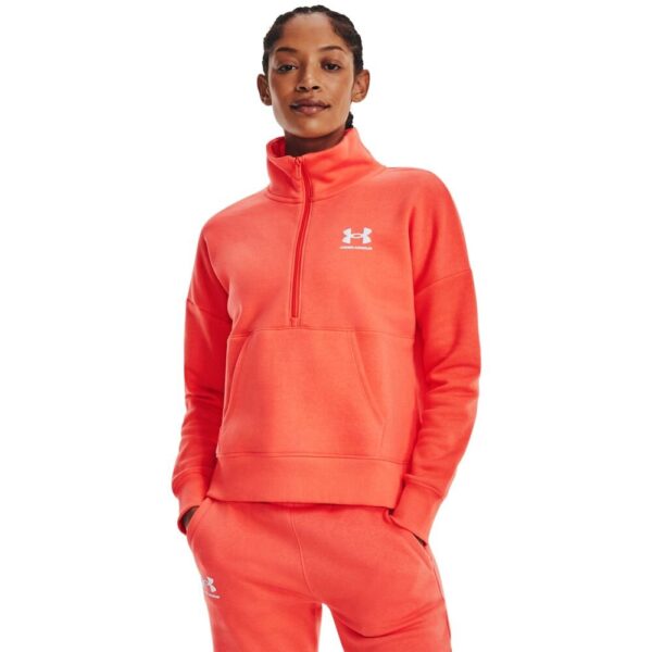 Women's Under Armour Rival Fleece HZ sweatshirt