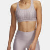 Women's bra Under Armour Crossback Mid Print - Women's