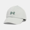 Women's cap Under Armour Blitzing37 Adj