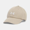 Women's cap Under Armour W Blitzing37 Adj