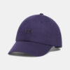 Women's cap Under Armour W DRIVE BLTZ37 ADJ - Women's