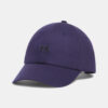 Women's cap Under Armour W Drive BLTZ37 Adj