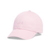 Women's cap Under Armour W Driver96 Adj