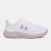 Women's shoes Under Armour UA W Charged Pursuit 4 - Women's