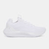 Women's shoes Under Armour UA W Dynamic 2 - Women's