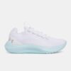 Women's shoes Under Armour UA W Dynamic 2 - Women's