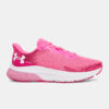 Women's shoes Under Armour UA W HOVR Turbulence 2 - Women's
