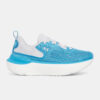 Women's shoes Under Armour UA W Infinite Elite 2 - Women's