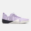 Women's shoes Under Armour UA W TriBase Reign 6-PPL - Women's