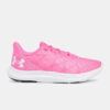 Women's shoes Under Armour W Charged Speed Swift